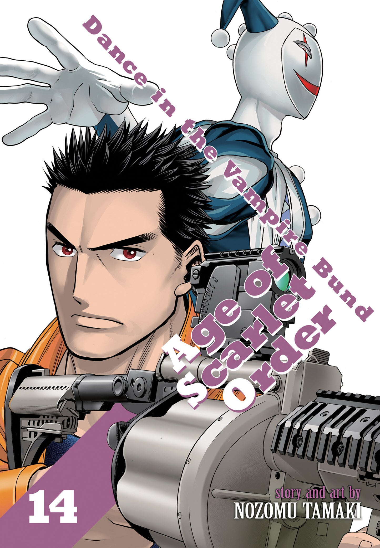 Dance In Vampire Bund Age Of Scarlet Order Graphic Novel Volume 14