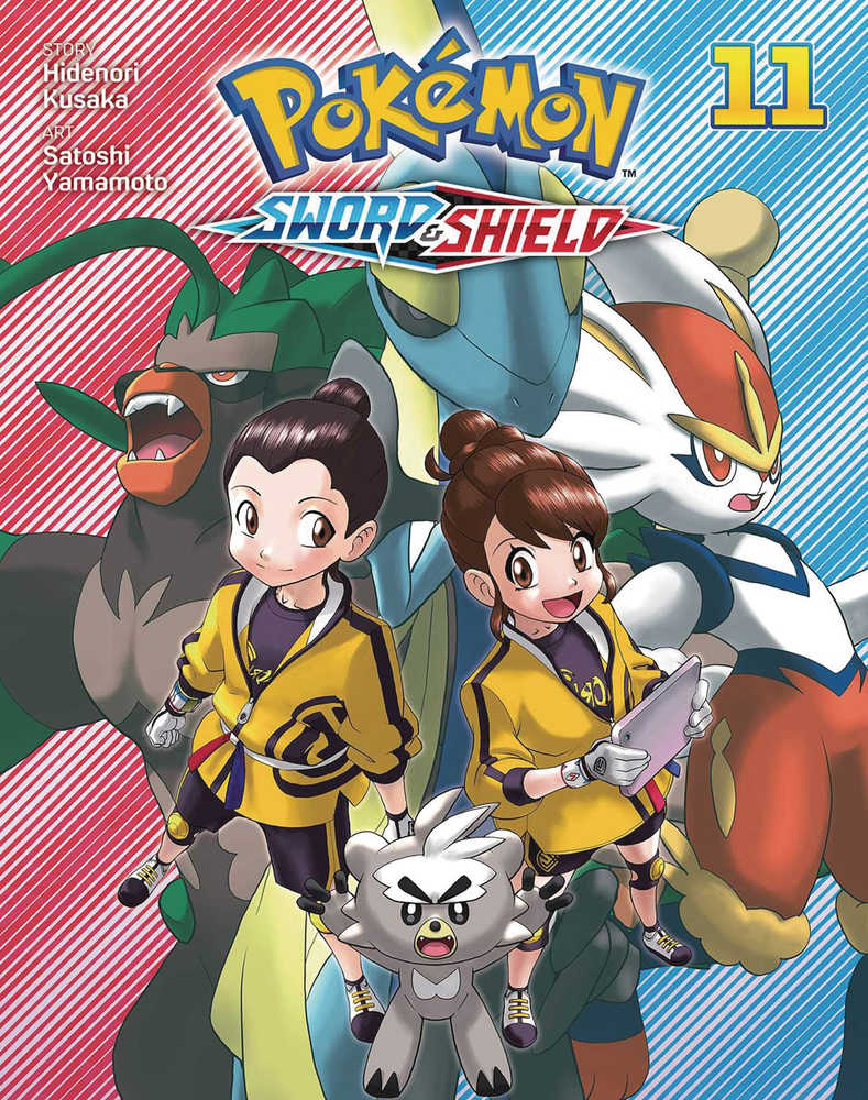 Pokemon Sword & Shield Graphic Novel Volume 11