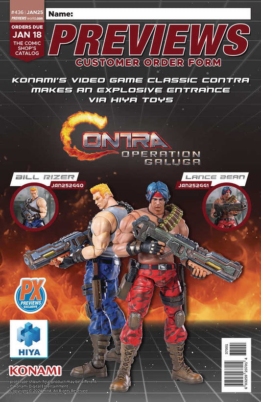 Previews #438 March 2025 Customer Order Form Extras