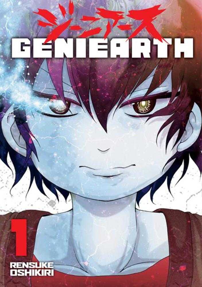 Geniearth TPB Volume 01