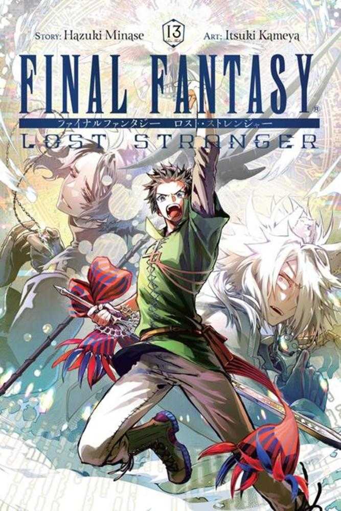 Final Fantasy Lost Stranger TPB Volume 13