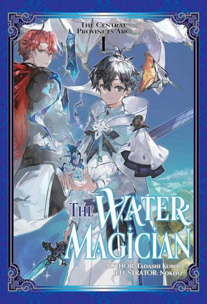 Water Magician Arc 1 Light Novel Volume 01