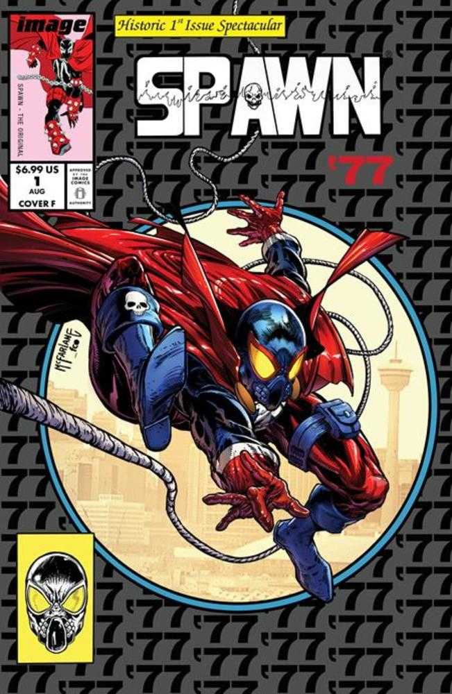 Spawn 77 #1 (Of 3) Cover F 1 in 25 Todd McFarlane Retro Logo Variant