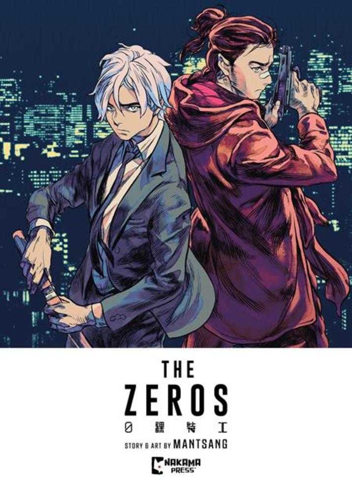 Zeros TPB Volume 01 (Mature)