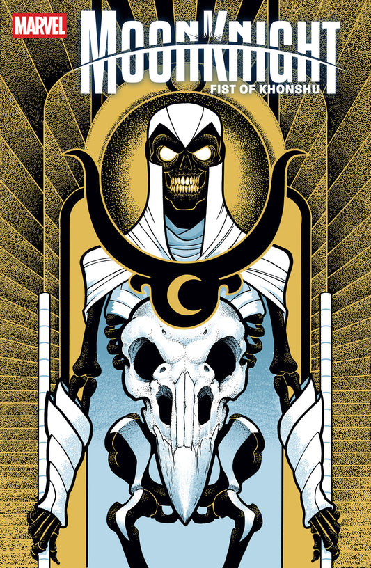 Moon Knight: Fist Of Khonshu #6 Gonzo Variant