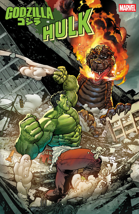 Godzilla vs. Hulk #1 Andrei Bressan Variant
