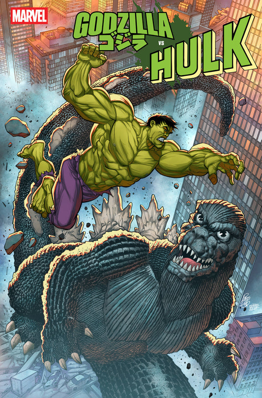 Godzilla vs. Hulk #1 Paco Diaz Variant