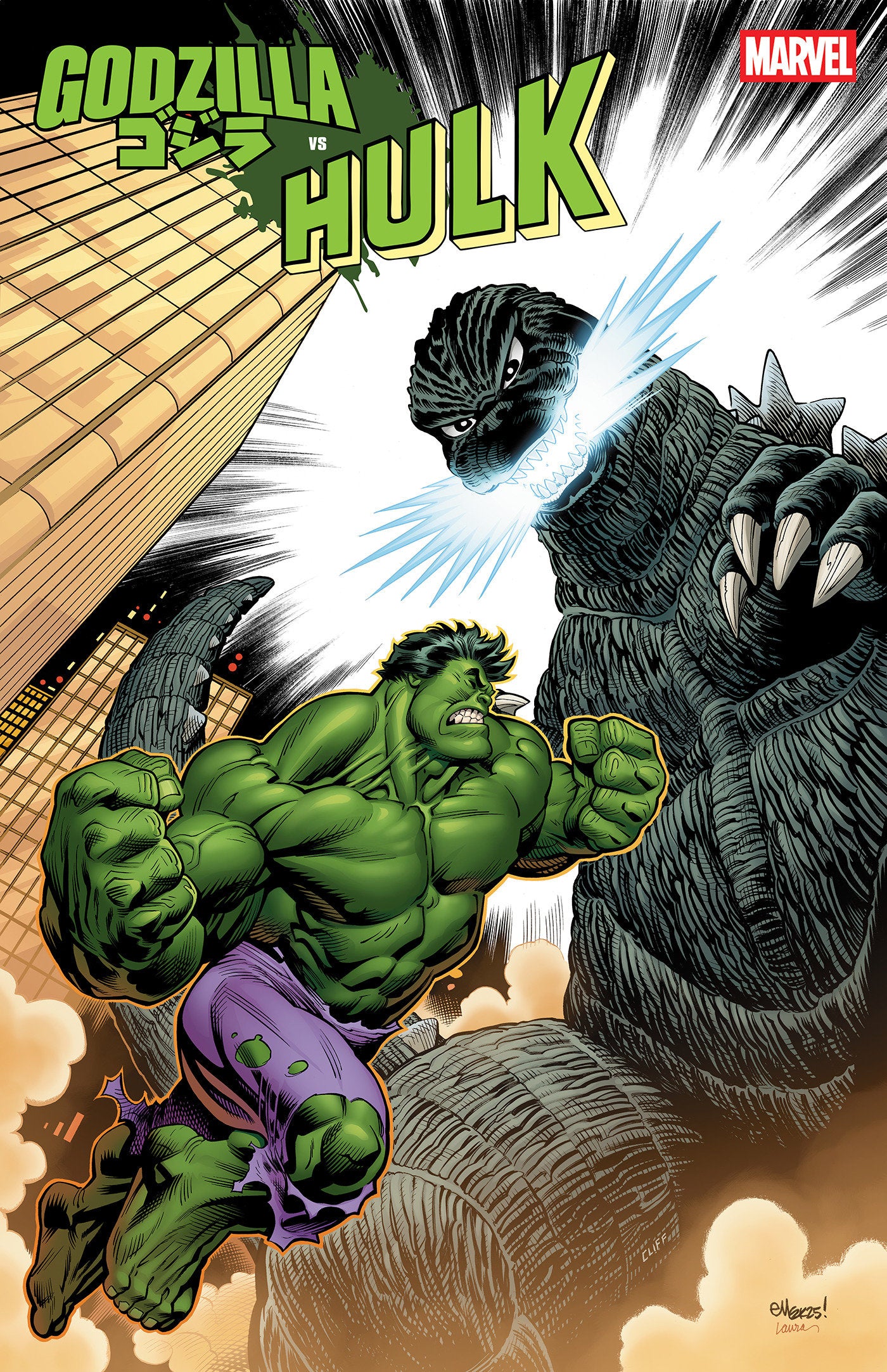Godzilla vs. Hulk #1 Edition Mcguinness Foil Variant