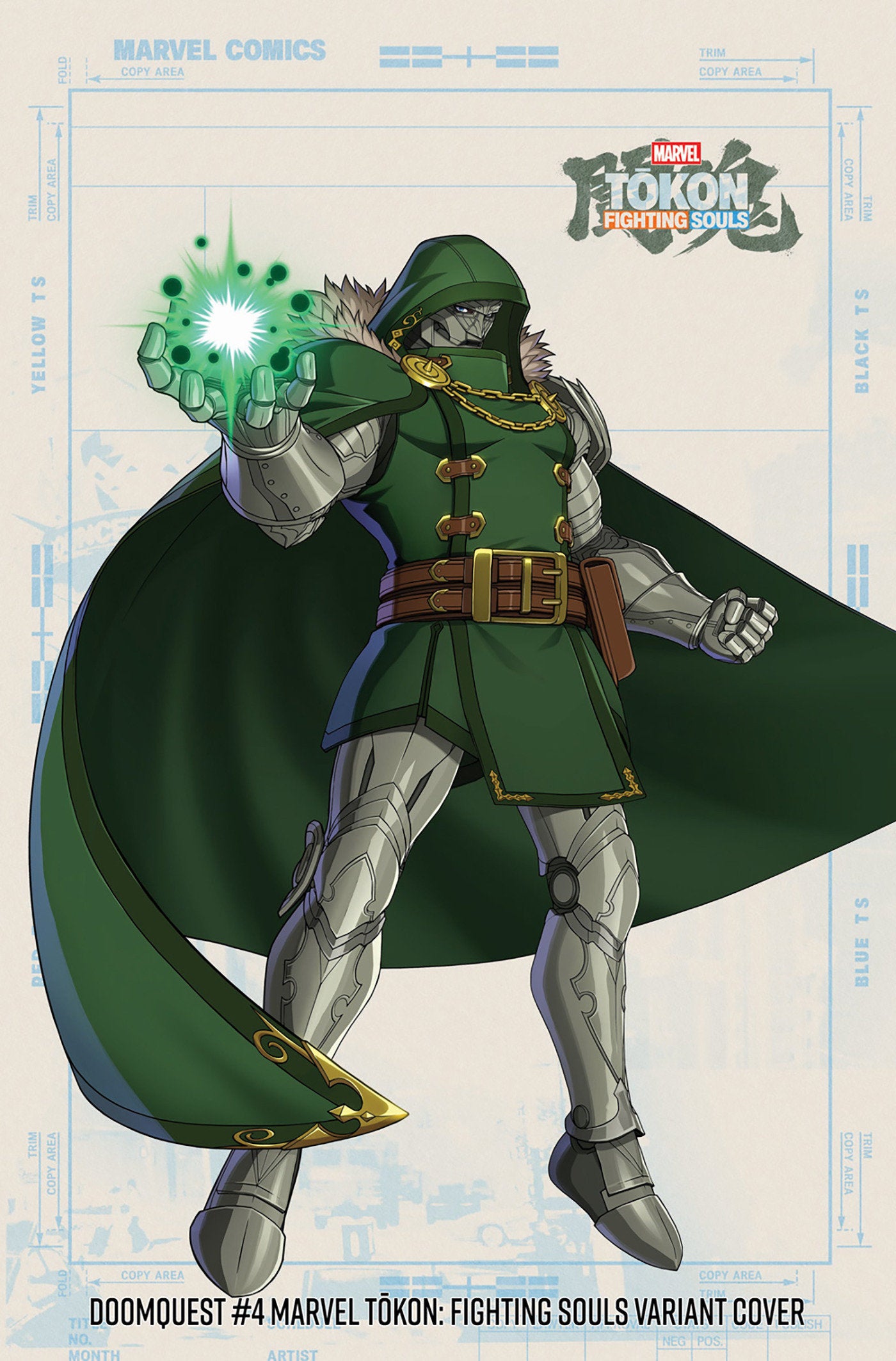 Doomquest #4 Marvel Tokon: Fighting Souls Variant