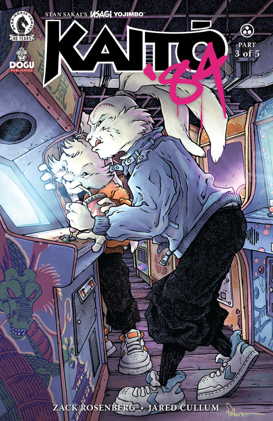 Usagi Yojimbo: Kaito '84 #3 (Cover C) (David Petersen)