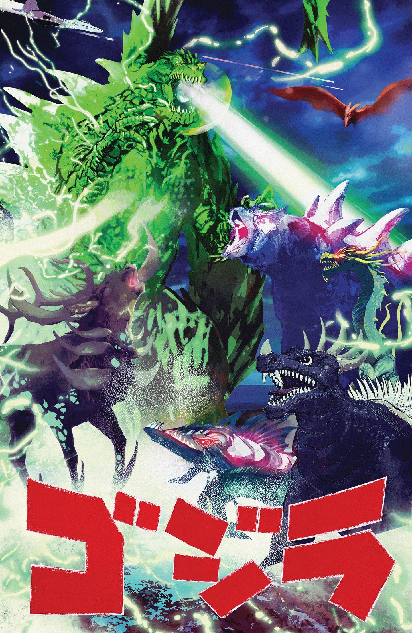 Godzilla [Kai Sei Era] #11 Variant Ri (15) (De Martinis Movie Homage Cover)