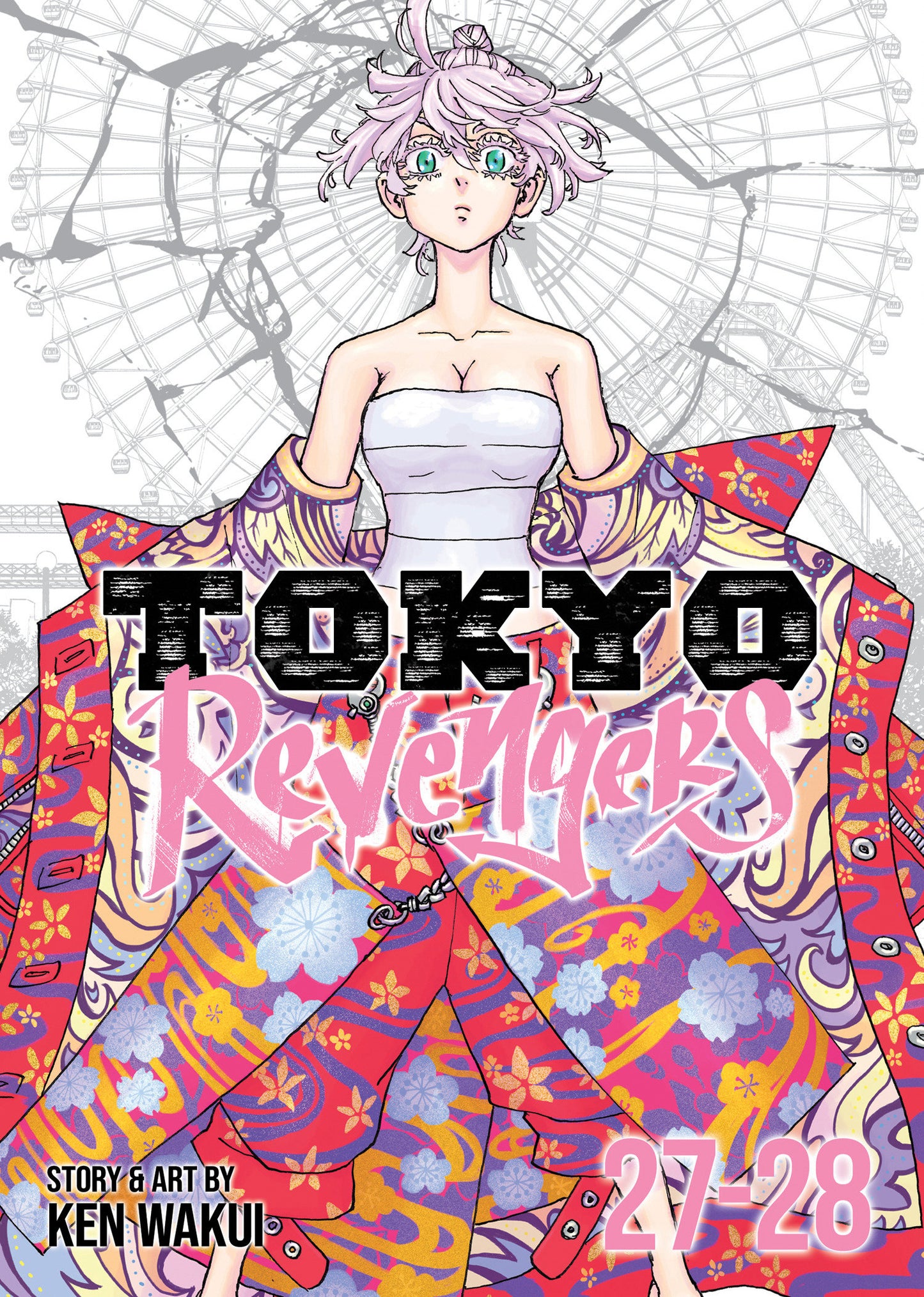 Tokyo Revengers (Omnibus) Volume. 27-28